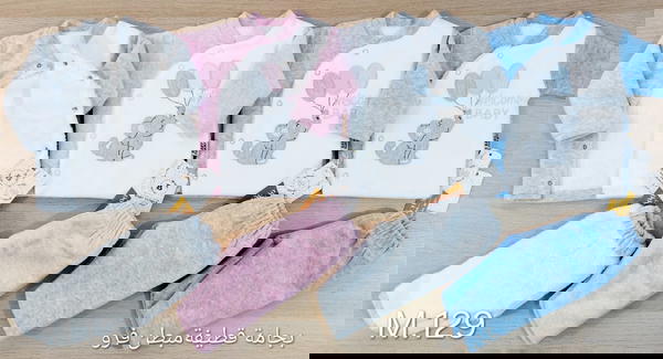 بيجامة مبطنة فرو اطفال مواليد قطعتين قطيفة شتوى Image 2 Preview