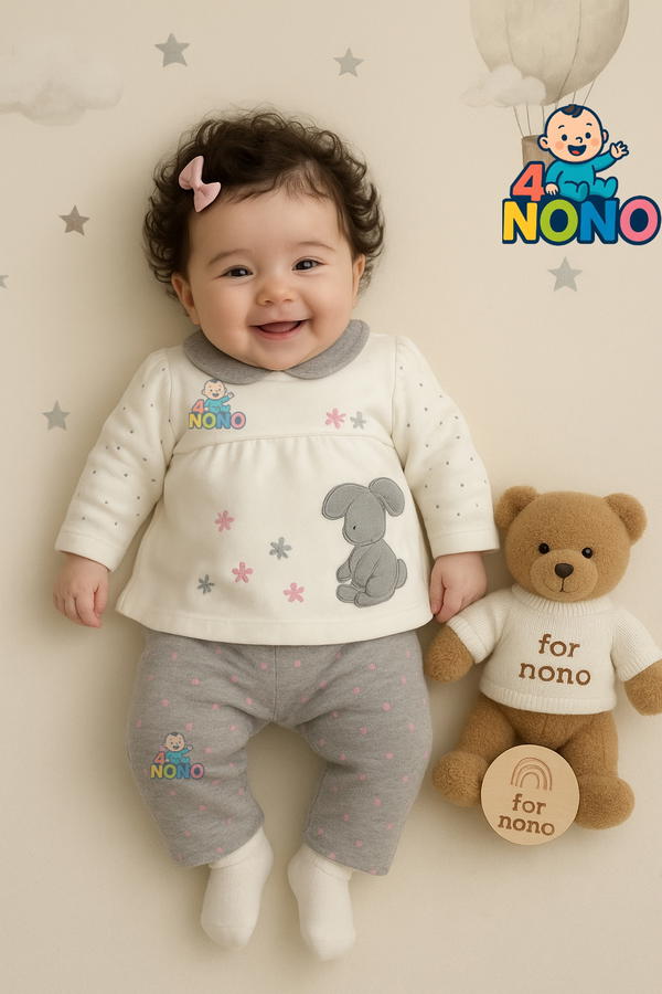 بيجامه قطيفه  Image 1 Preview