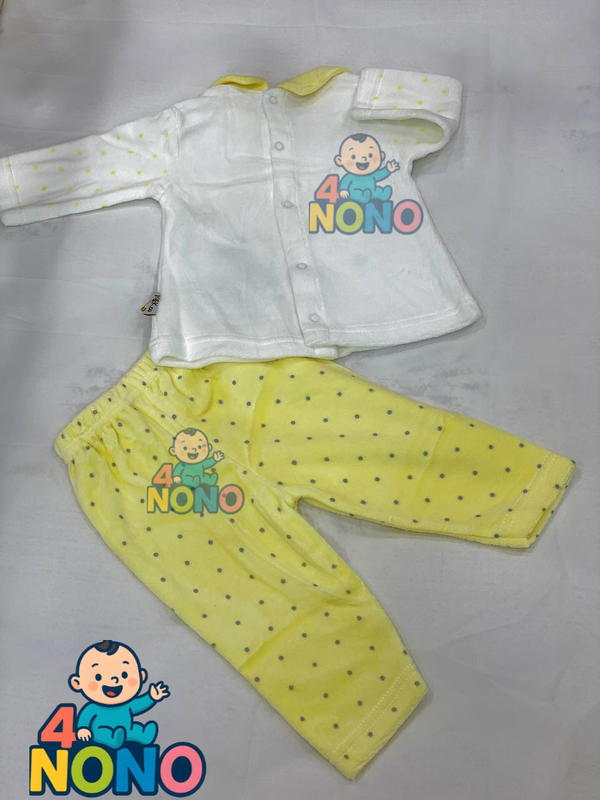 بيجامه قطيفه  Image 7 Preview