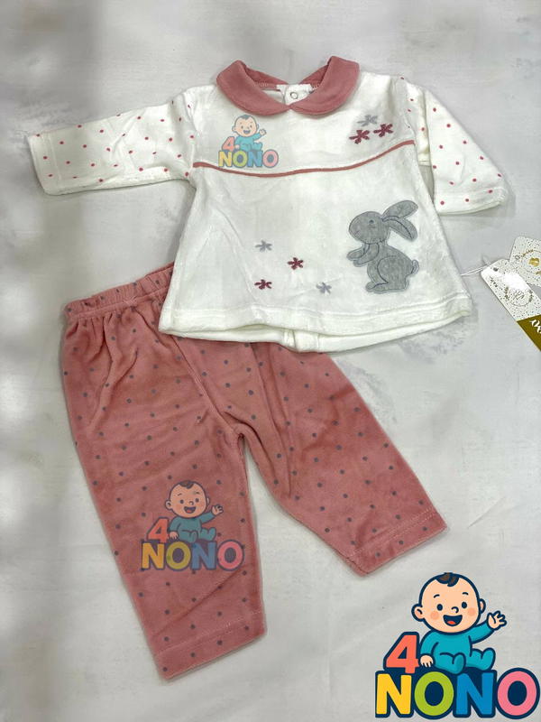 بيجامه قطيفه  Image 9 Preview