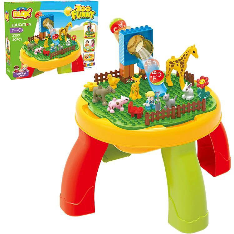 funny zoo Preview Image