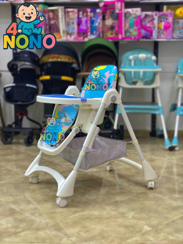 كرسي طعام Food Chair yy3-1 Image 1 Preview