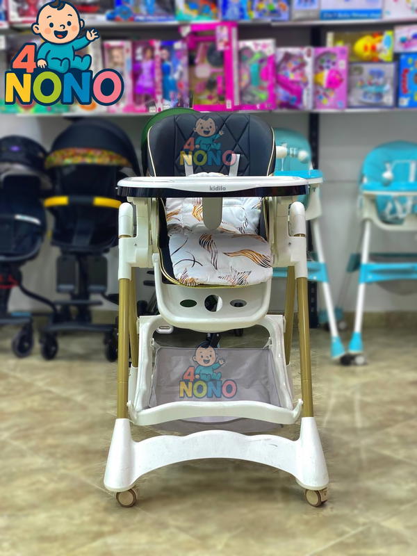 كرسي أطفال كيديلو 1-A1 كرسي طعام كيديلو Image 7 Preview