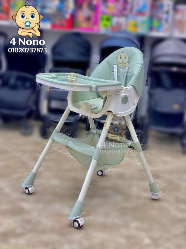 كرسي طعام هزاز  Image 1 Preview