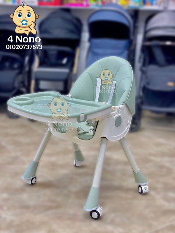 كرسي طعام هزاز  Image 5 Preview