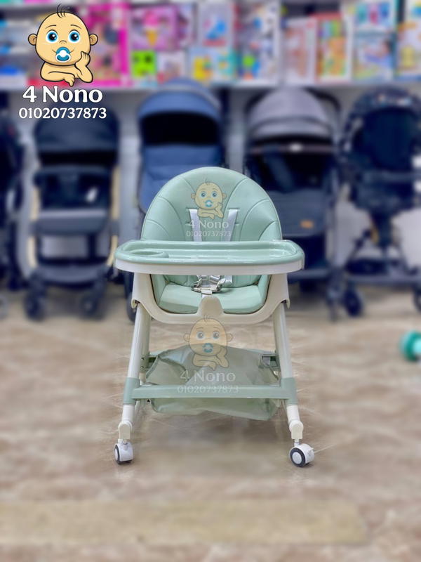 كرسي طعام هزاز  Image 6 Preview