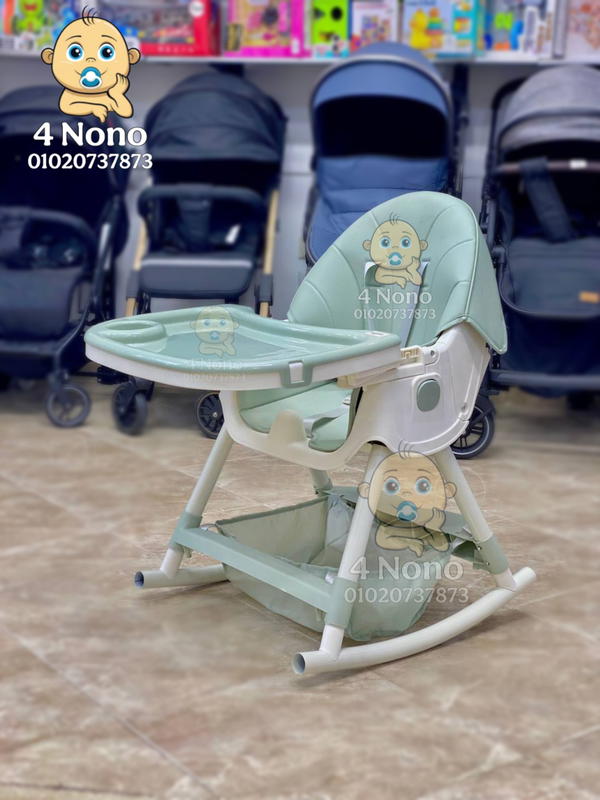 كرسي طعام هزاز  Image 8 Preview