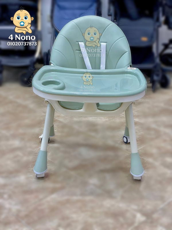 كرسي طعام هزاز  Image 9 Preview