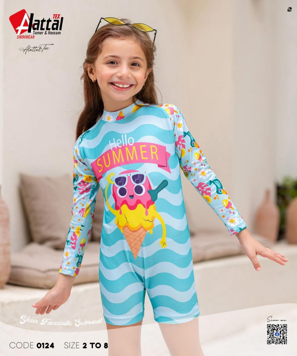 مايوه للسباحة و البحر بناتي Preview Image