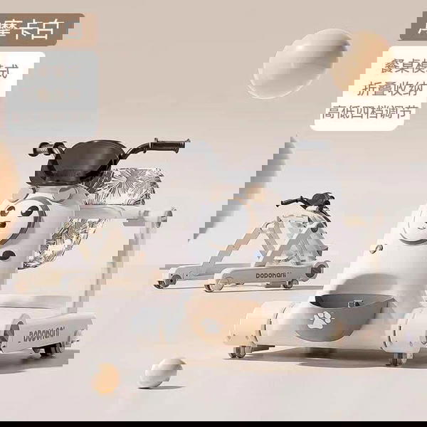 مشاية  للاطفال  2*1 Image 5 Preview