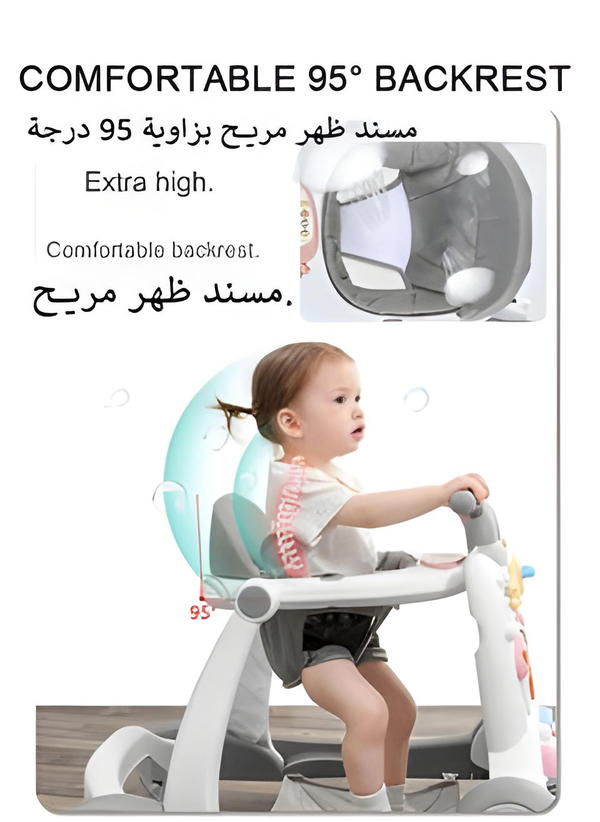 مشايه أطفال 3*1 Image 4 Preview