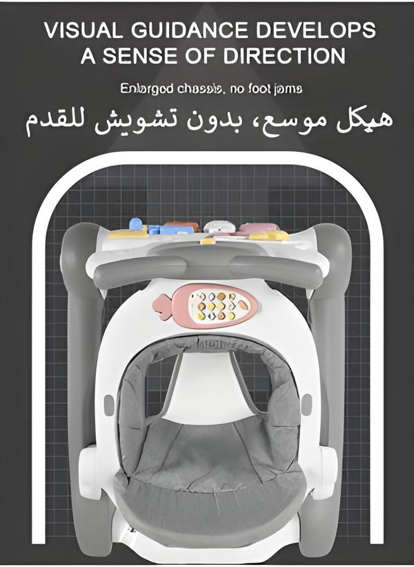 مشايه أطفال 3*1 Image 7 Preview