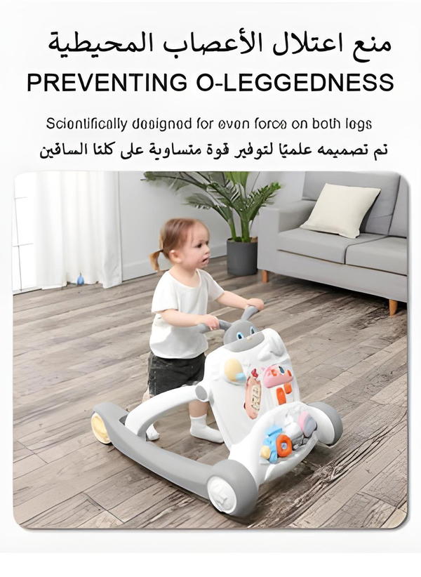 مشايه أطفال 3*1 Image 9 Preview