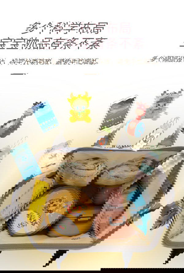 شنطة الماميز ♥️ البيبى 👶🏻 Image 5 Preview
