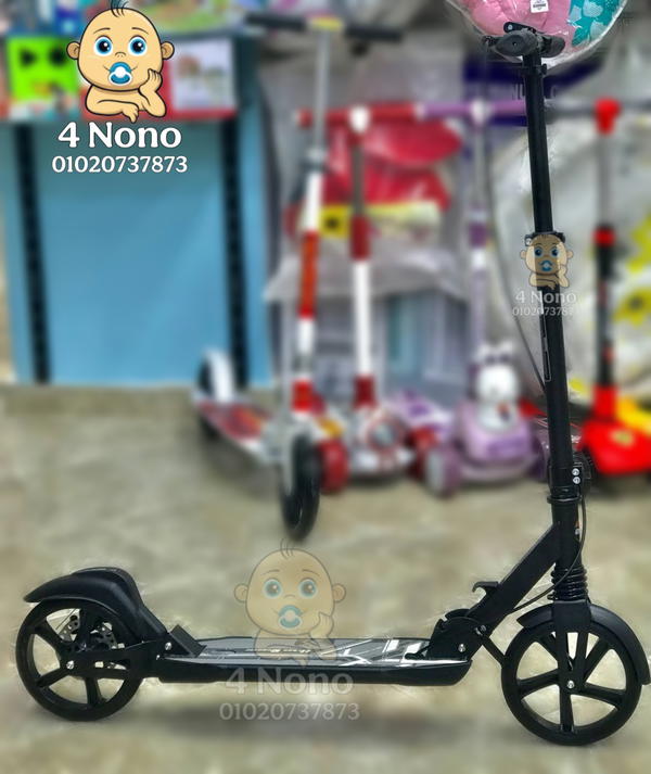 سكوتر HUYYA للبالغين Image 3 Preview