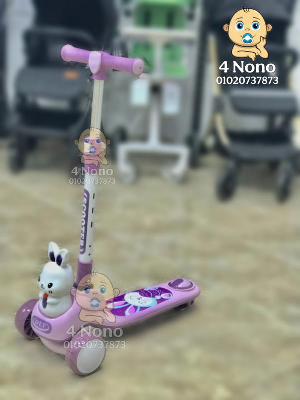 سكوتر دبابه Image 2 Preview