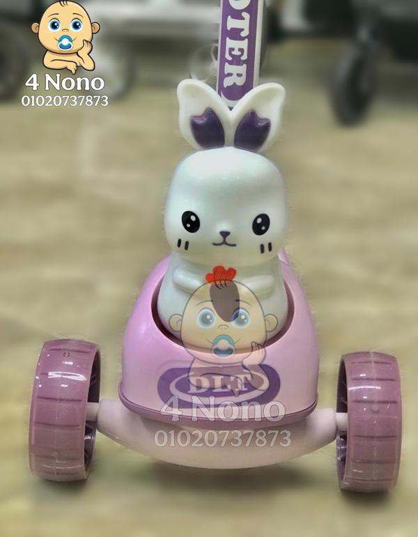 سكوتر دبابه Image 3 Preview