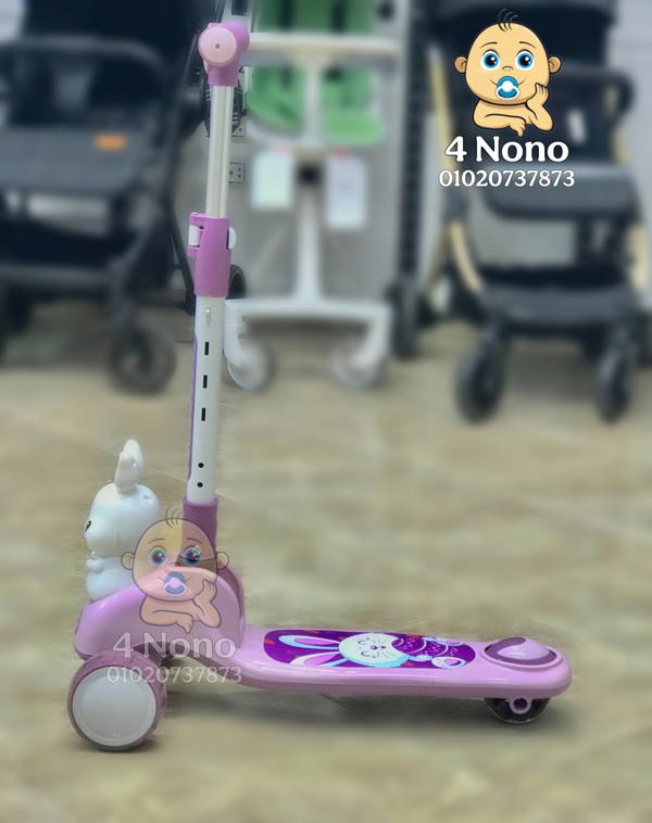 سكوتر دبابه Image 5 Preview