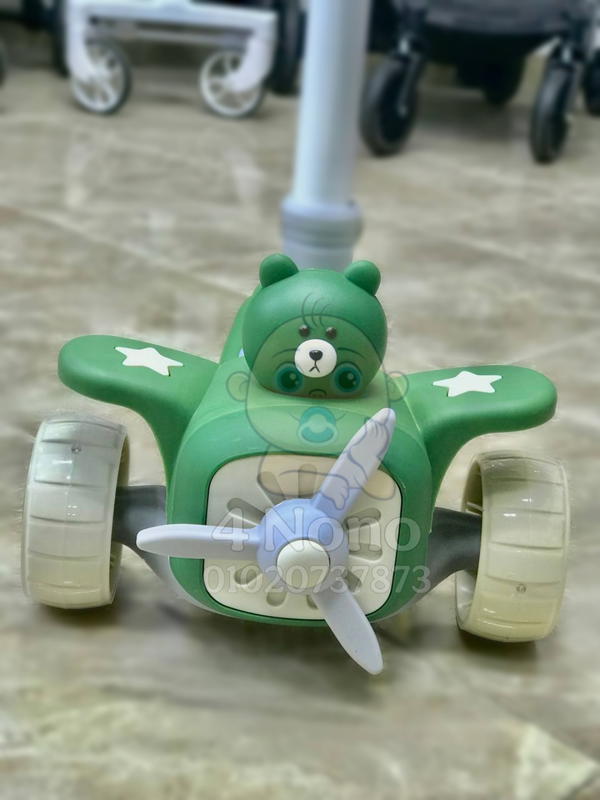 سكوتر دبابه دبدوب  Image 2 Preview