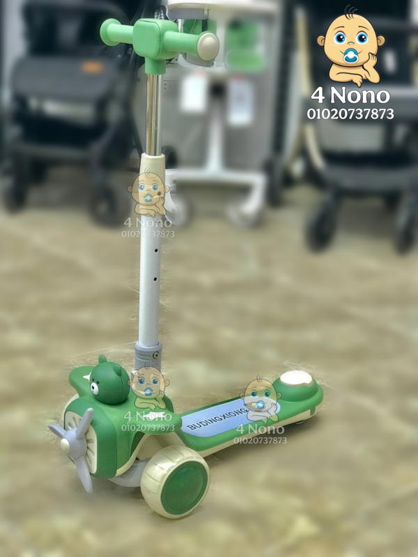 سكوتر دبابه دبدوب  Image 3 Preview
