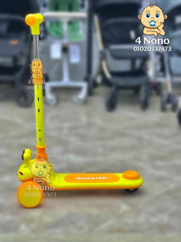 سكوتر دبابه ضغدع Image 2 Preview