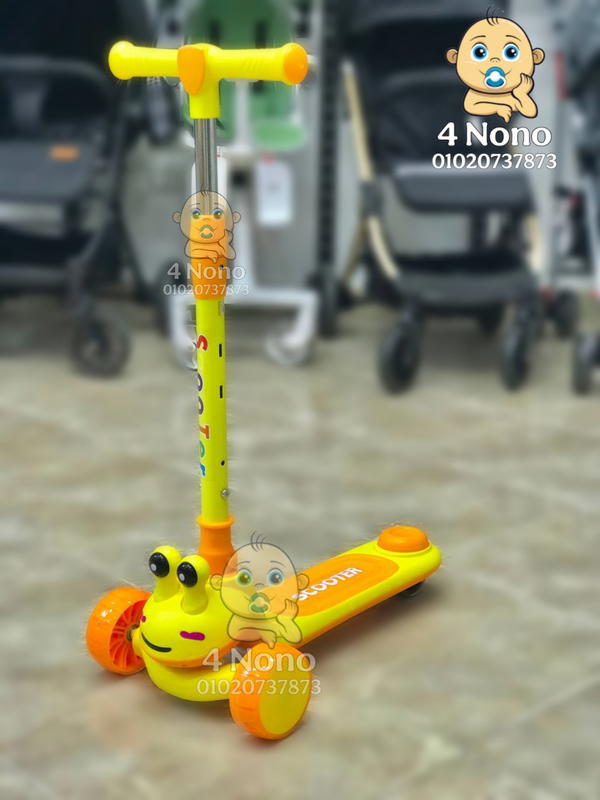 سكوتر دبابه ضغدع Image 3 Preview