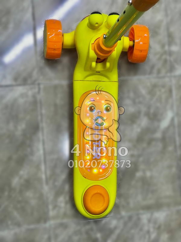سكوتر دبابه ضغدع Image 6 Preview