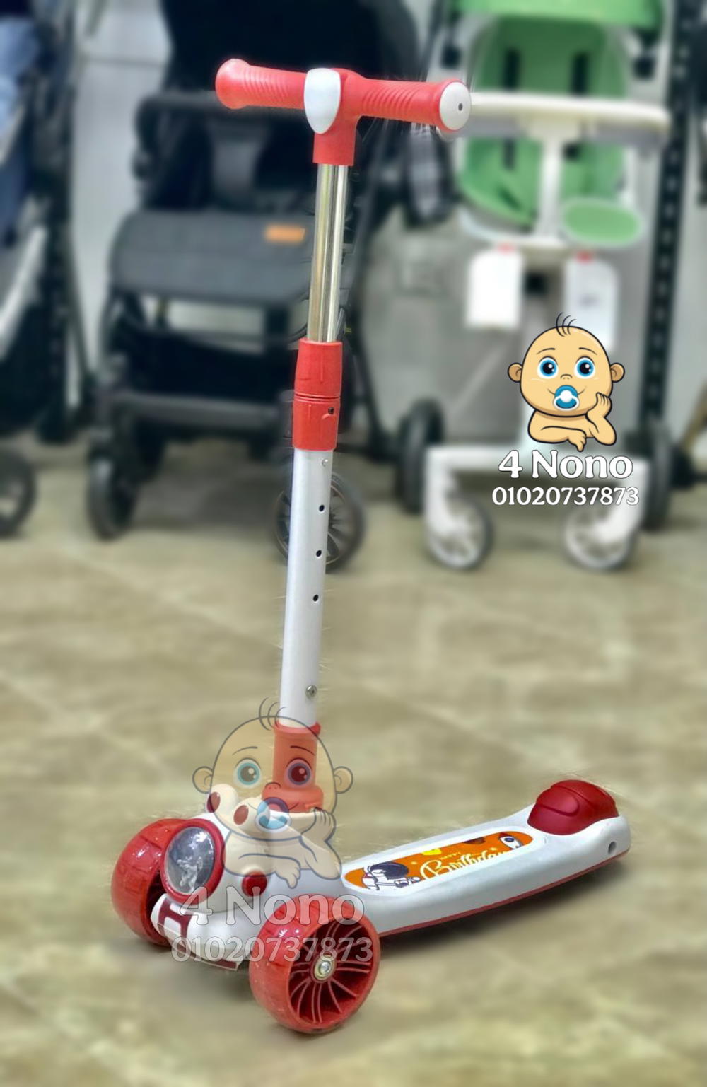 سكوتر دبابه رائد فضاء  Preview Image