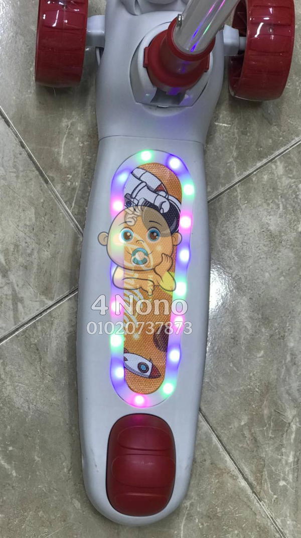 سكوتر دبابه رائد فضاء  Image 5 Preview