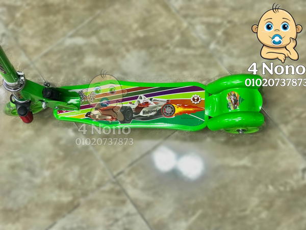 سكوتر معدن بشكل جديدد Image 4 Preview