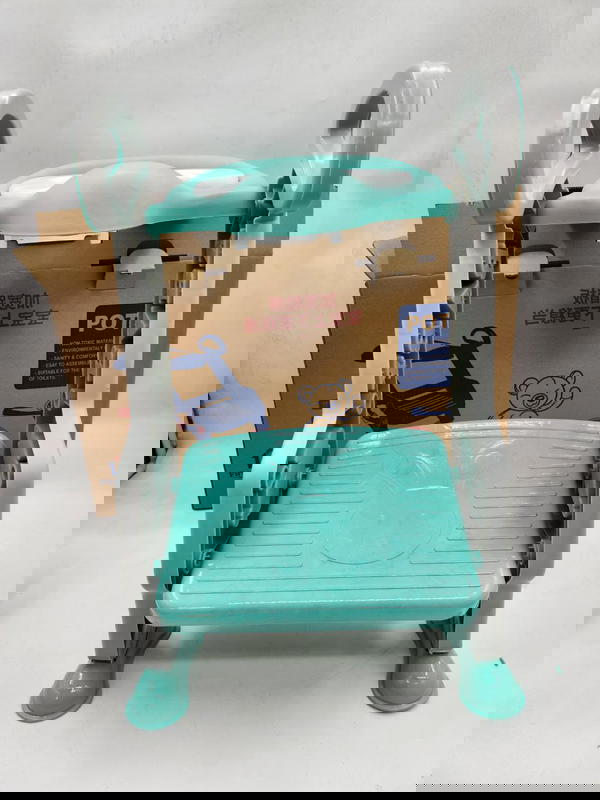سلم بوتي  Image 9 Preview