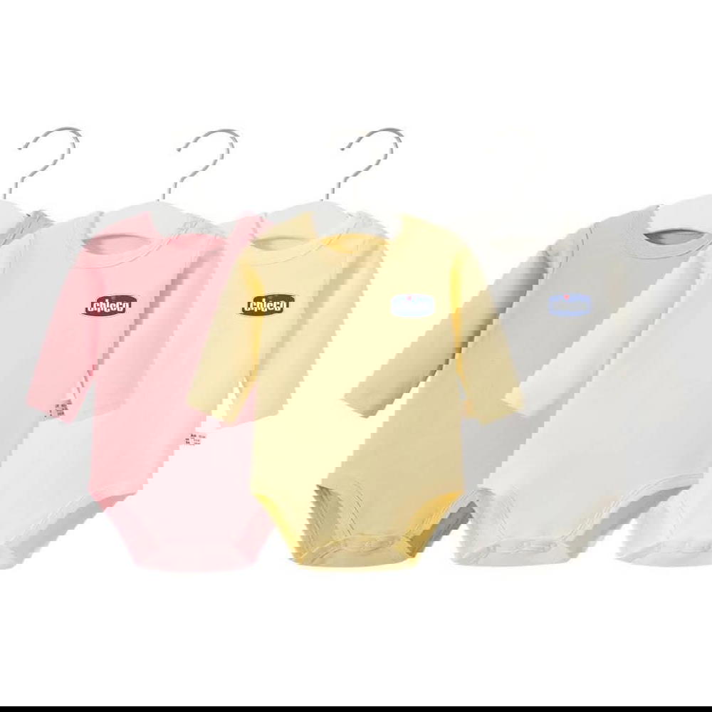 سلوبيت قطن شيكو كم  Preview Image