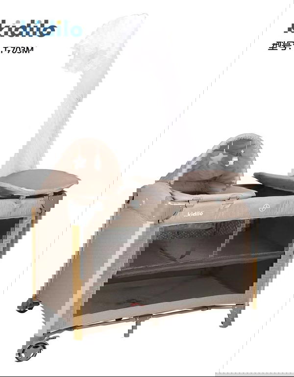 سرير اطفال kidilo bed T-703L Image 4 Preview