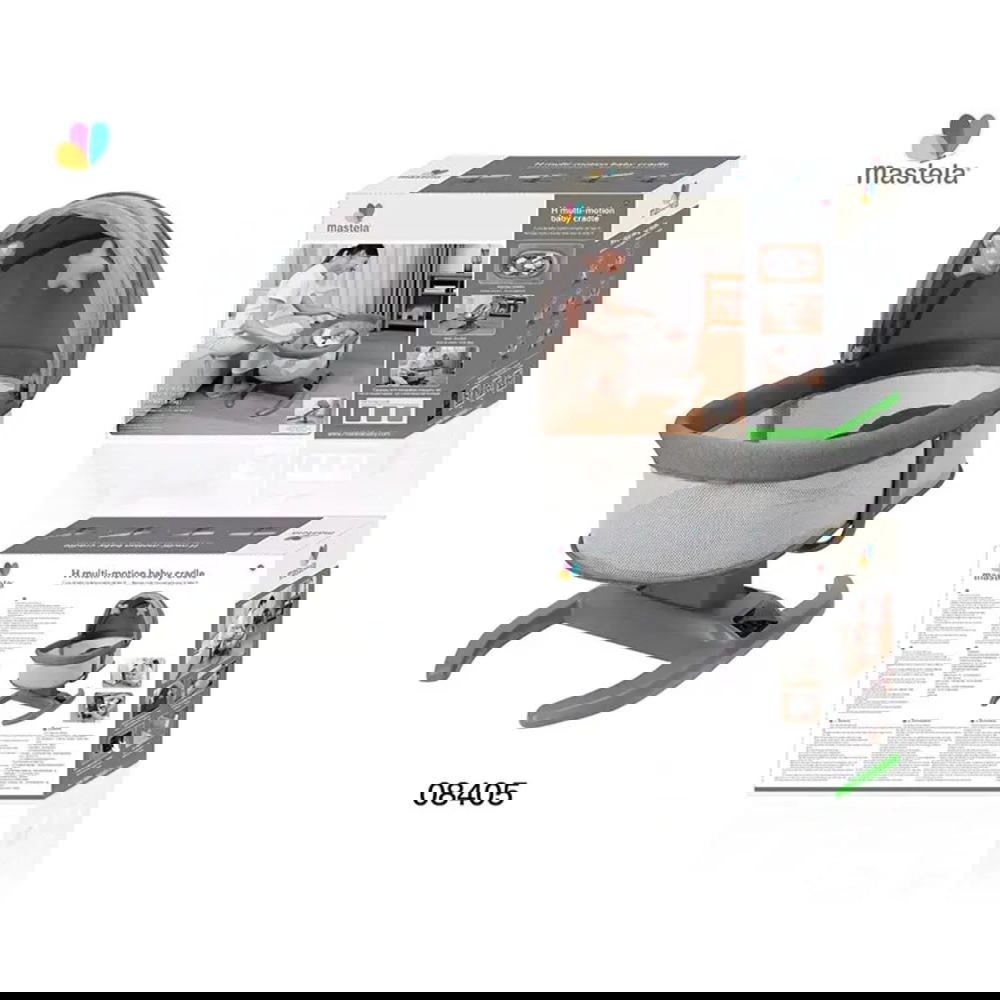 سرير هزاز أطفال من ماستيلا Preview Image