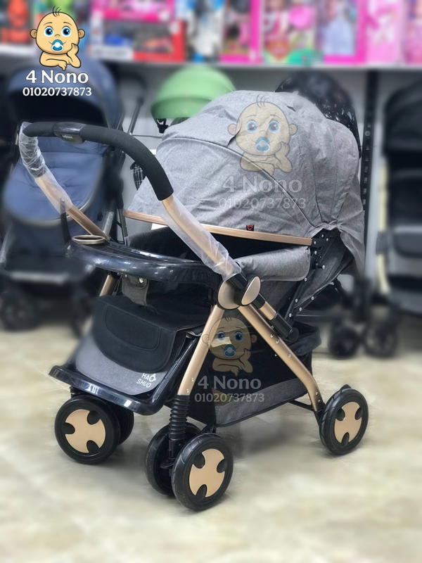 سترولر اطفال بدراع  قلاب Hao shuo Image 1 Preview