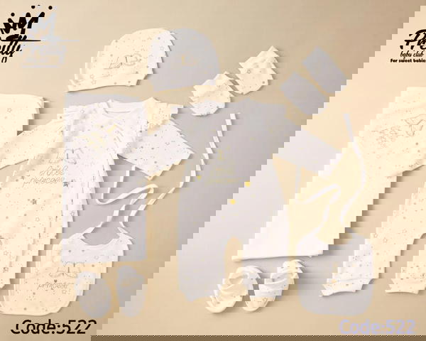 طقم مستشفى 6 قطع  Image 1 Preview