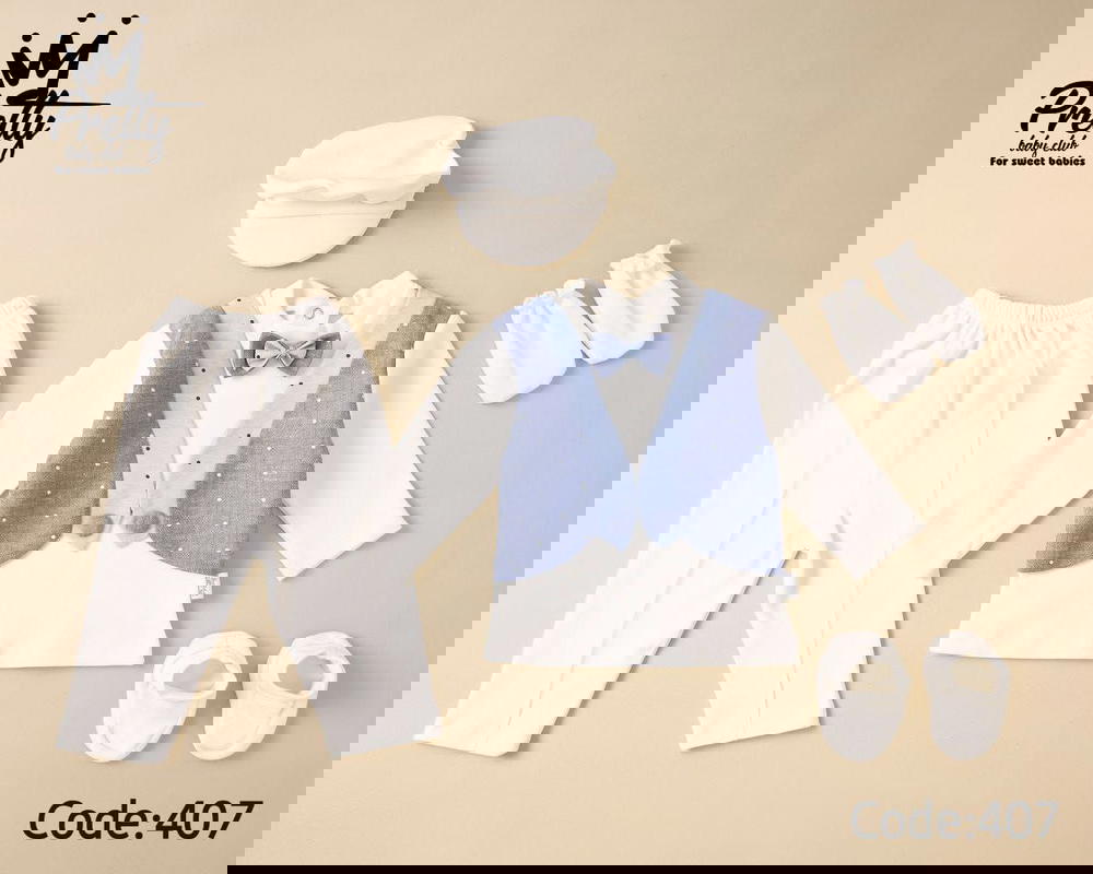 طقم سبوع قطن ف علبه  Preview Image