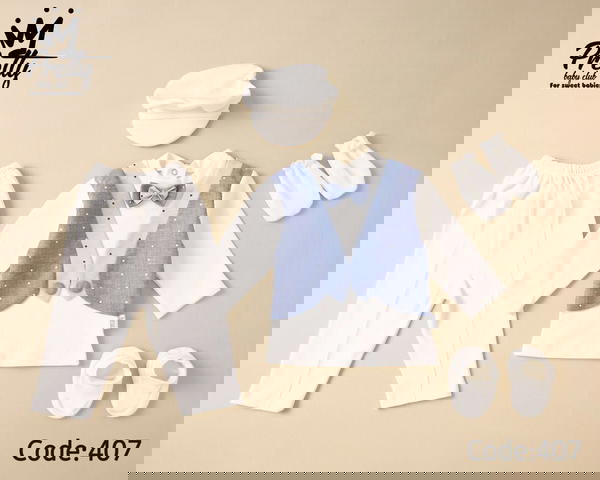 طقم سبوع قطن ف علبه  Image 1 Preview