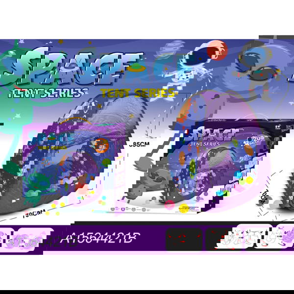 الخيمة الفضائية Image 2 Preview
