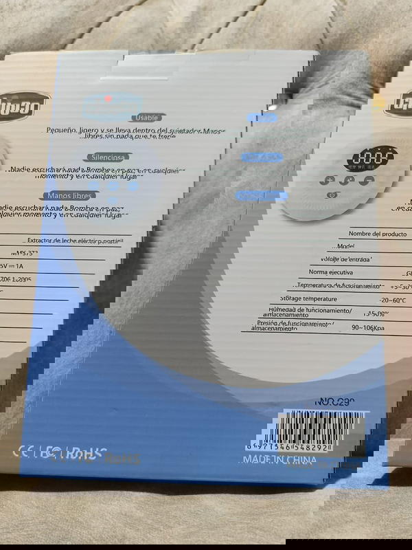 مضخة حليب كهربائية محمولة من شيكو Image 9 Preview