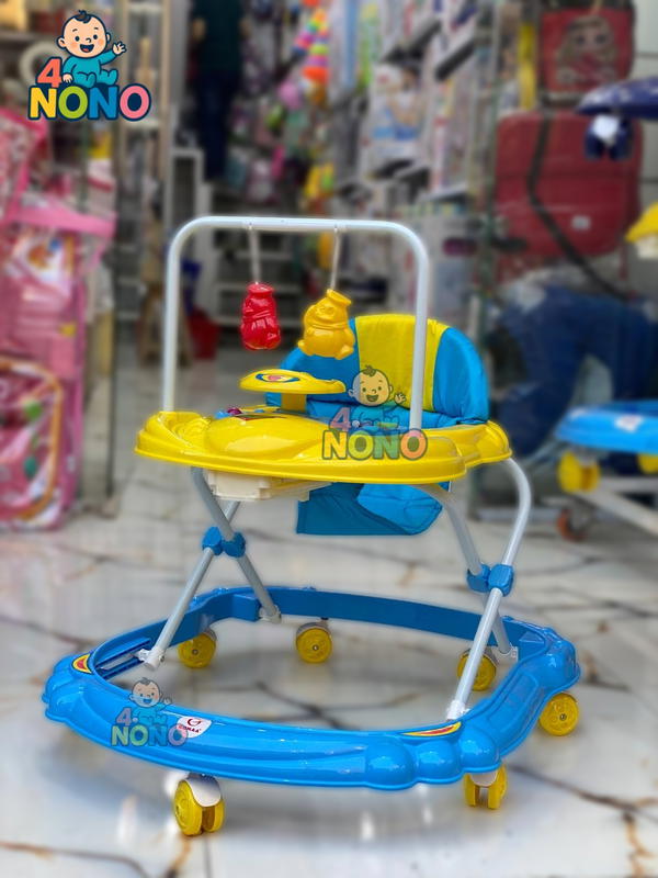مشايه الاطفال  Image 8 Preview