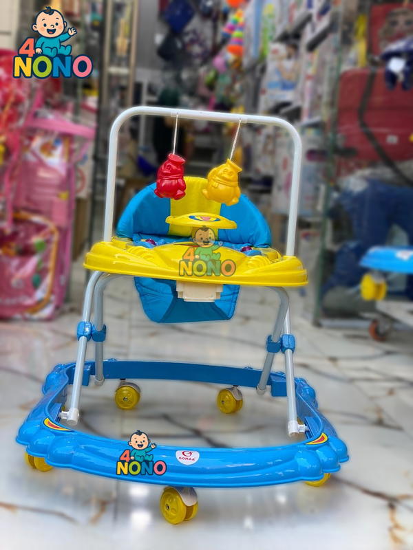 مشايه الاطفال  Image 9 Preview