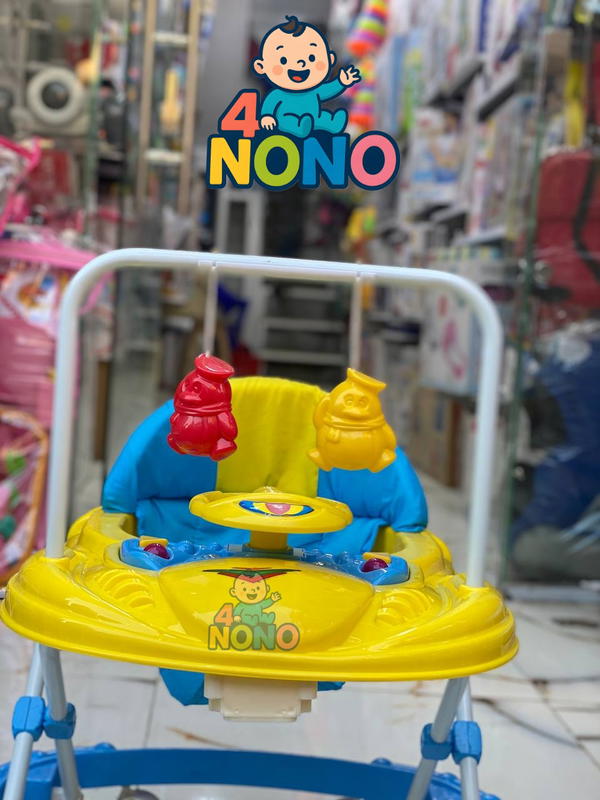 مشايه الاطفال  Image 10 Preview