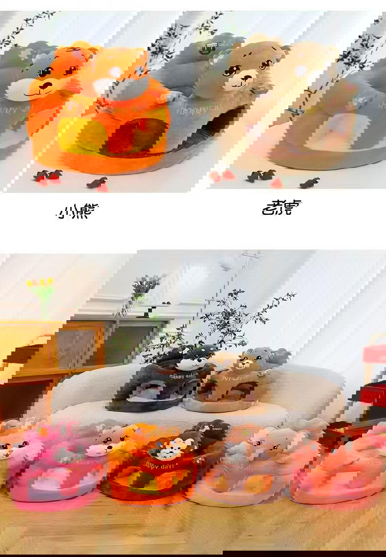 مسند تعليم الجلوس للاطفال 696 Preview Image