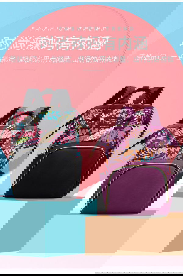 شنطة مستلزمات البيبي m-13 Image 5 Preview