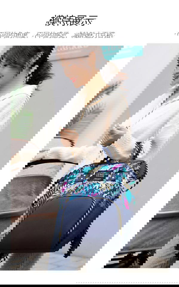شنطة مستلزمات البيبي m-13 Image 7 Preview