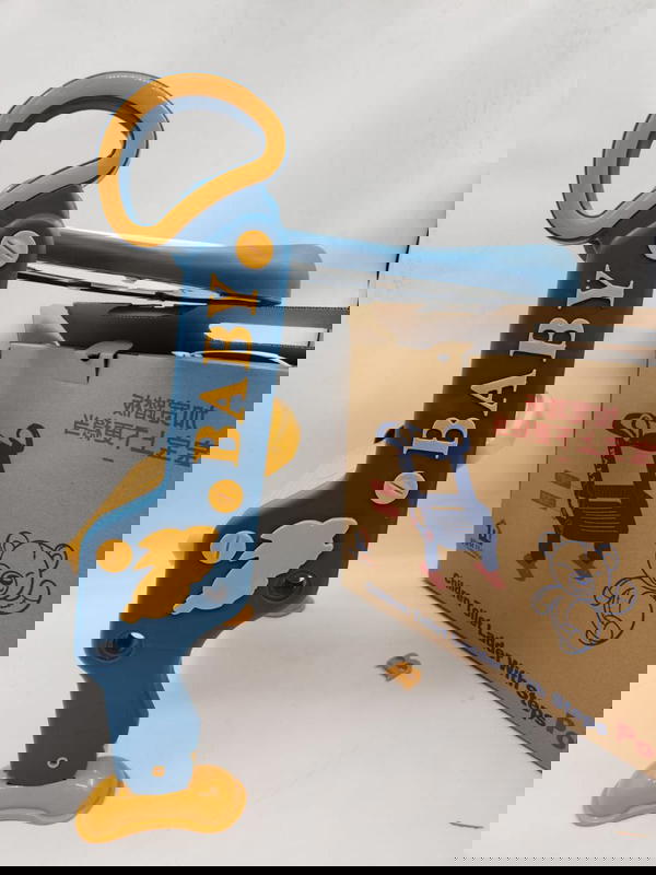 سلم بوتي مصري  Image 6 Preview