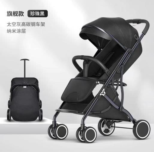 stroller v6 -1 Preview Image
