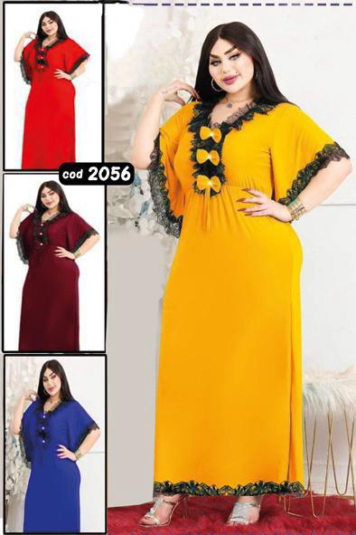 عبايه بيور Preview Image