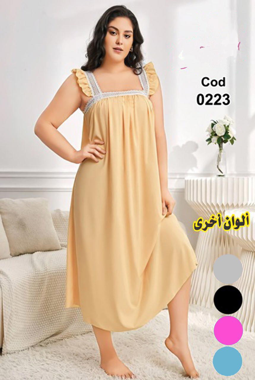 عبايه كاش Preview Image